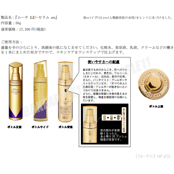邦楽 90枚セット 松山千春 2026年最新Yahoo!オークション 他 レコード まとめ売り おニャン子クラブ 邦楽9枚セット 状態いろいろ 昭和レトロ 5&frasl;10(土)邦楽廃盤レコードセール価格付リスト公開いたしました ミュージック・ライフ ディスクユニオン横浜西口店 邦楽廃盤レコードセール レコードの中古品・新品・未