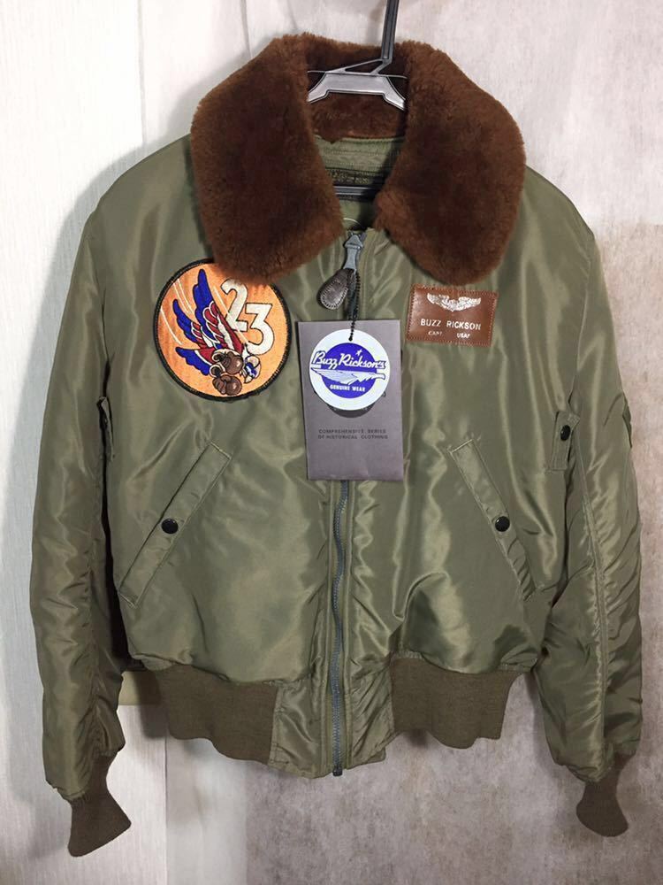バズリクソンズ B-15C BUZZ RICKSON