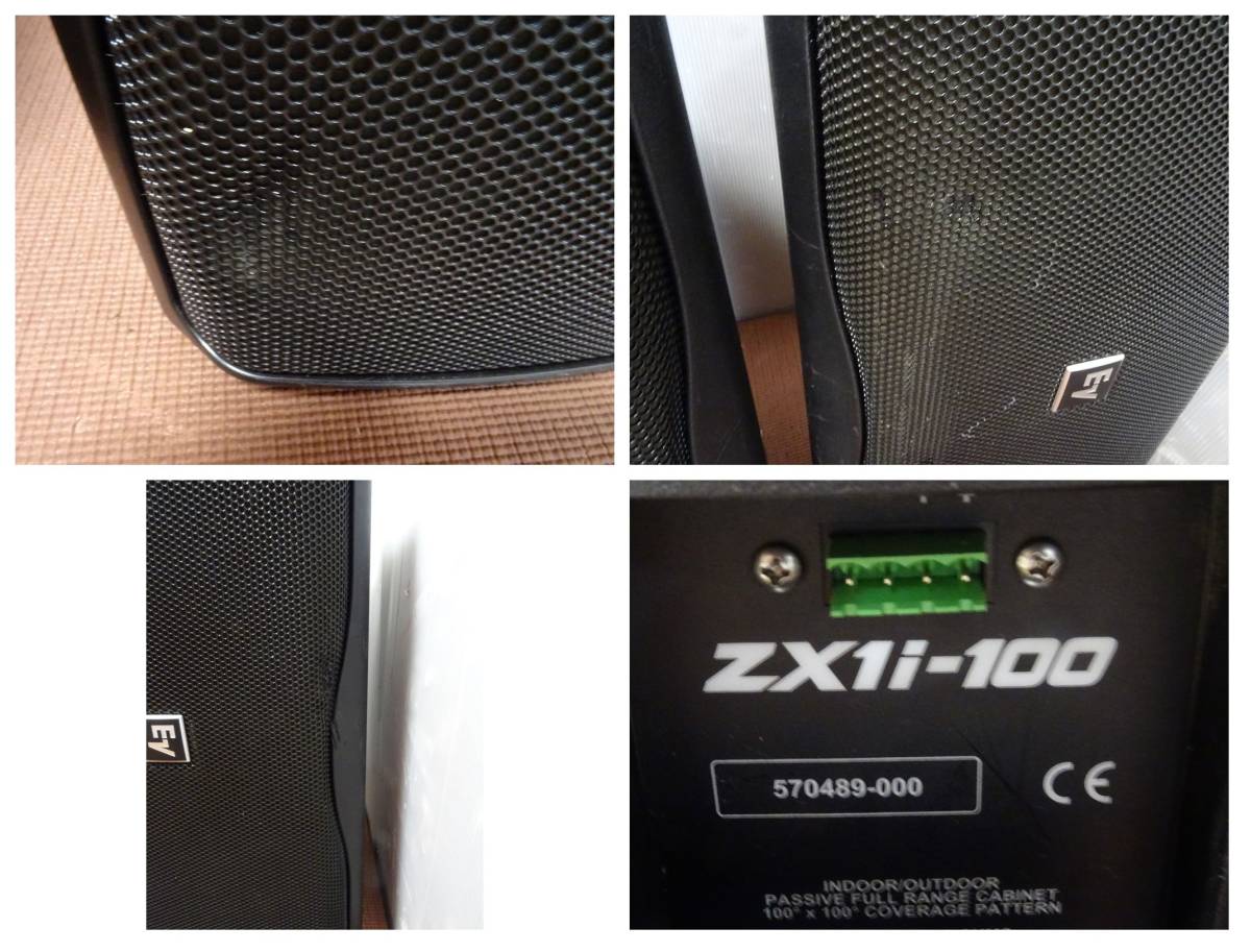 Electro-Voice ZX1I-100