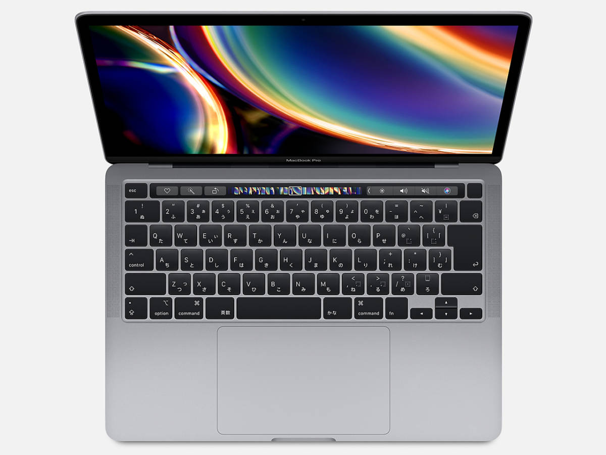1円スタート売切！【新品未開封】Apple MacBook Pro 13インチ 2020年 