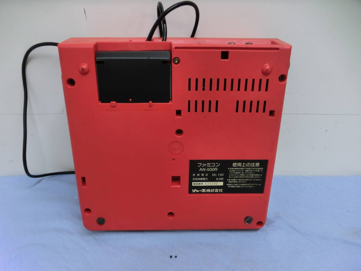 AN-500R ツインファミコン SHARP シャープ ジャンク《ツインファミコン