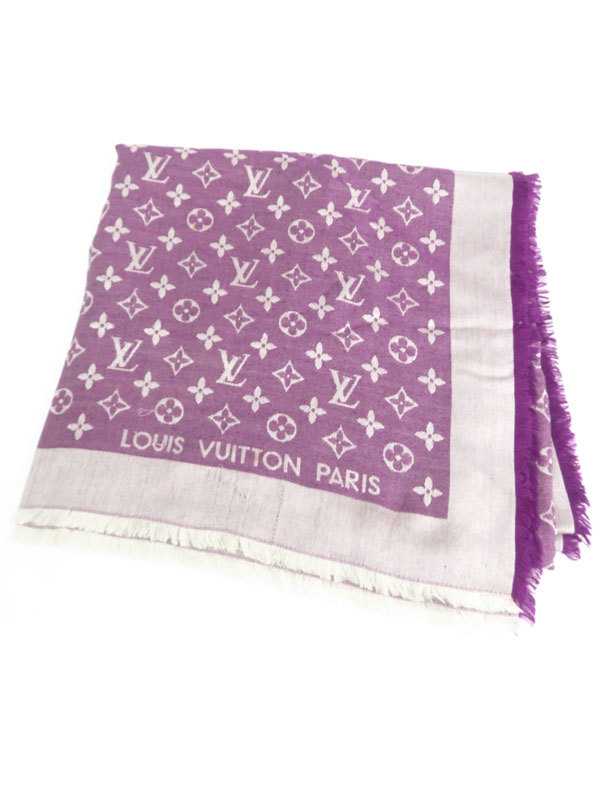 ヴィトンストール クーポンの入手 ルイヴィトン LOUIS VUITTON