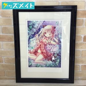 てぃんくる 版画のYahoo!オークション(旧ヤフオク!)の相場・価格を見る