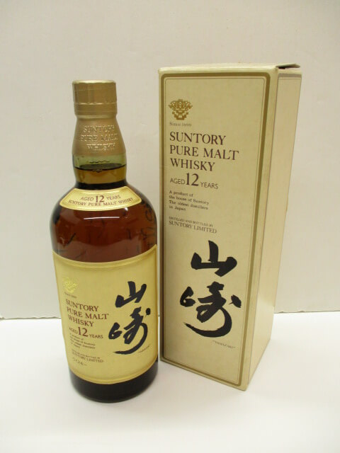 数量限定，新作登場 【五日市店】 【広島県内限定発送】古酒