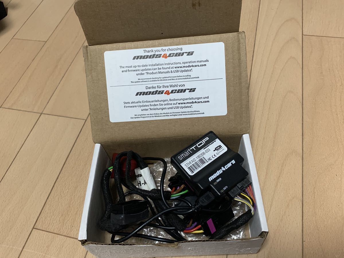 ビュート Ｋ１１系の中古車を探すならグーネット 光岡 ★保証付★ 光岡ビュート K11 スパイラルケーブル　■H8年■　SRS/エアバック　マーチ　宮城県～発送　（RE761）　棚番：　梱包サイズ：A