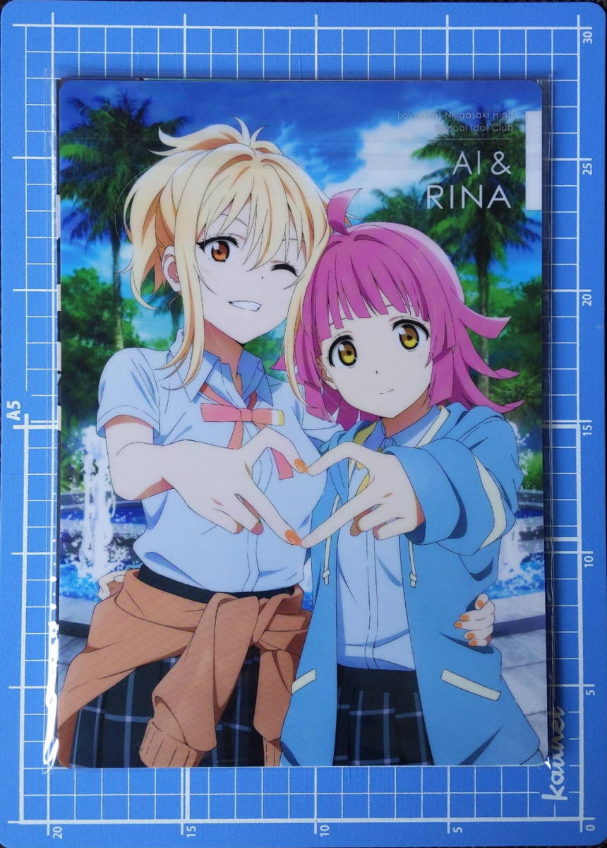 ラブライブ 虹ヶ咲学園スクールアイドル同好会 宮下愛 天王寺璃奈 ポスター クリアファイル 下敷き セット 電撃g Sマガジン年12月号 コミック アニメグッズ 売買されたオークション情報 Yahooの商品情報をアーカイブ公開 オークファン Aucfan Com