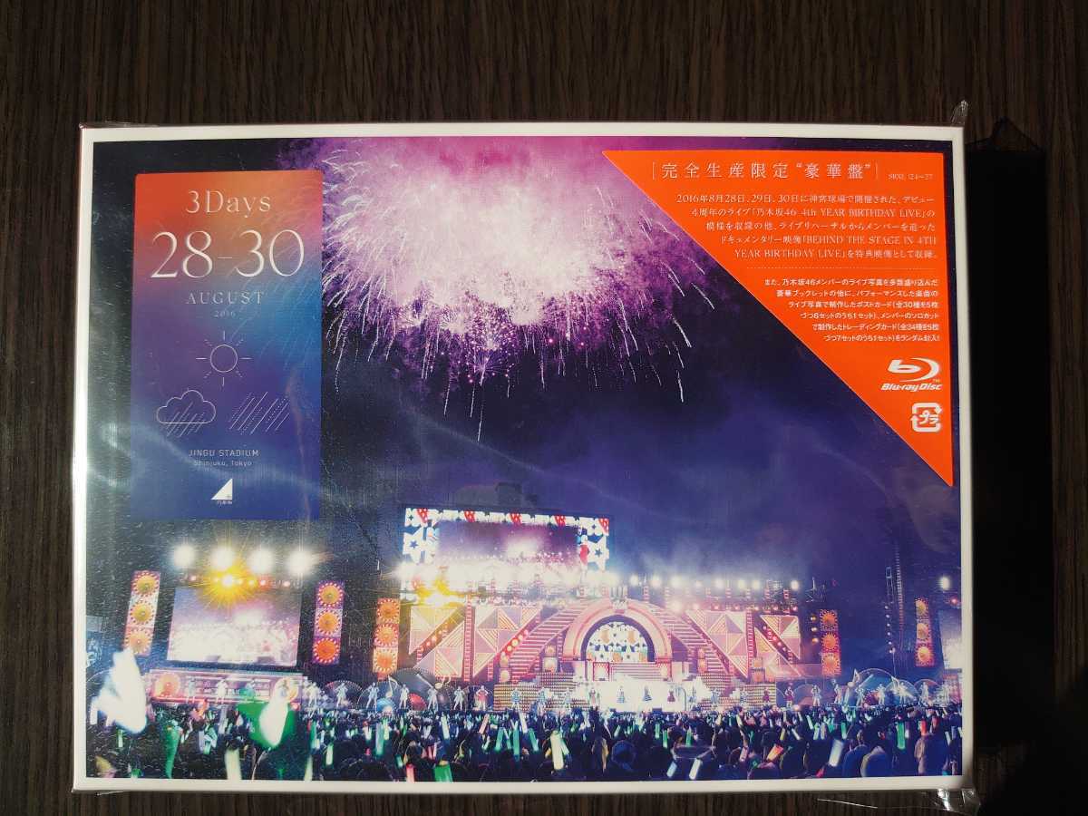 日立ベビコン 2.2Pー9.5V5 50Hz 日立ベビコンです 【公式通販】