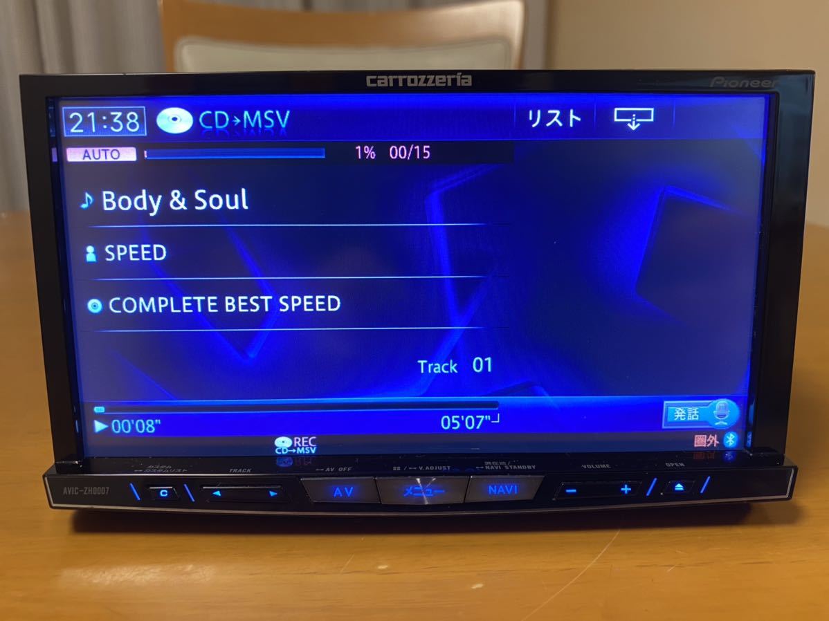 AVIC－ZH0007 カロッツェリア フルセグ視聴 Bluetooth MSV CD→HDD録音 