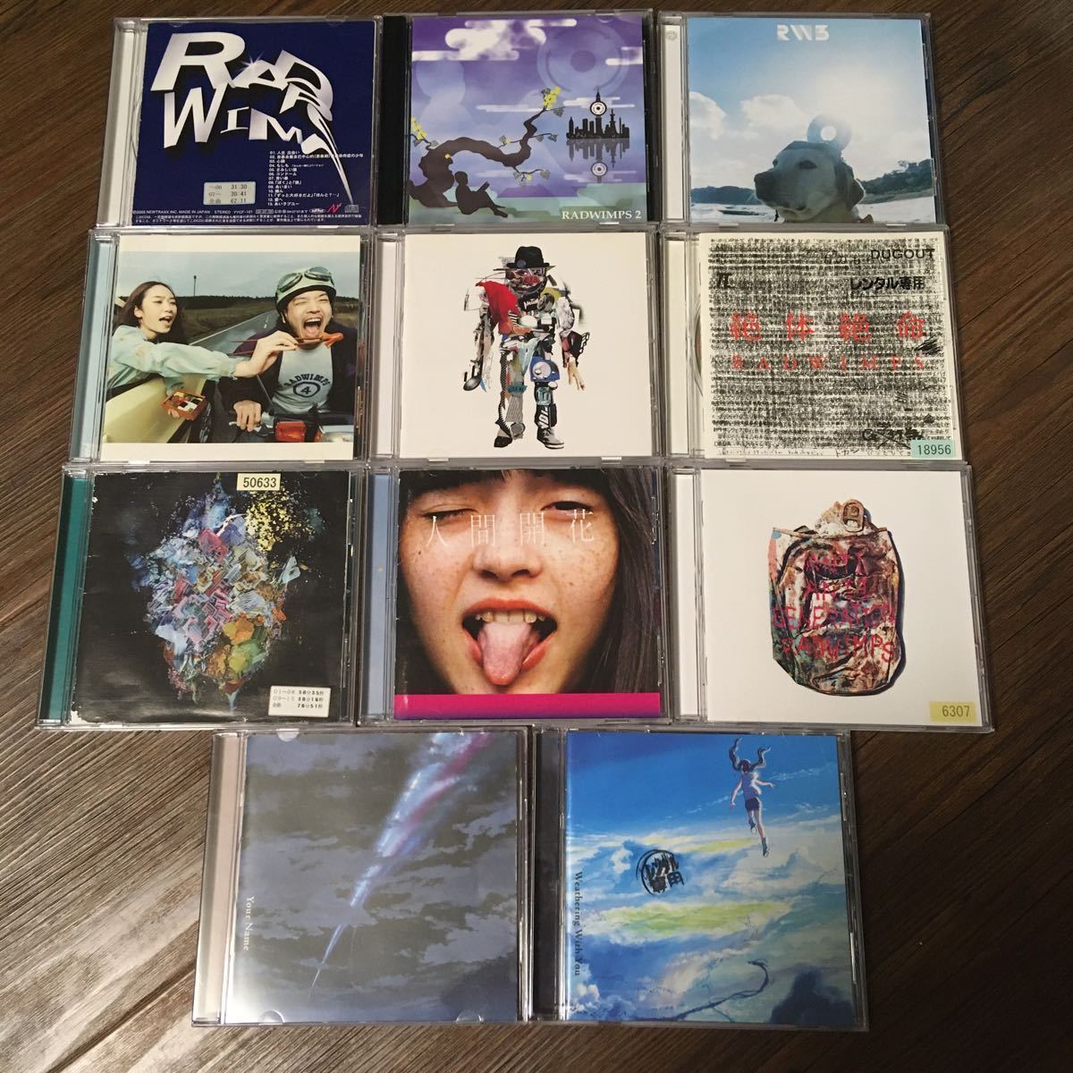 安全帯セット 送料無料！！RADWIMPS☆超豪華CDシングル＆アルバム＆DVD25枚セット