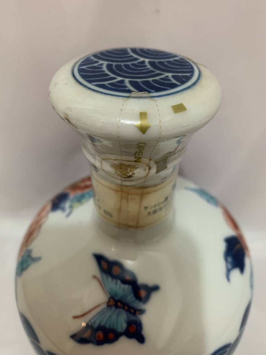 最新作，お得 古酒 未開栓 サントリー&rsquo;９０洋酒頒布会特製 有田焼ボトル 染錦青海波牡丹文700ml 40％(日本)｜売買されたオークション情報、yahooの商品情報をアーカイブ公開 - オークファン 日本