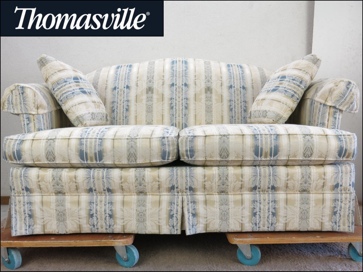 トーマスビル Thomasville camori ヴィンテージ家具・北欧 – Yahoo 