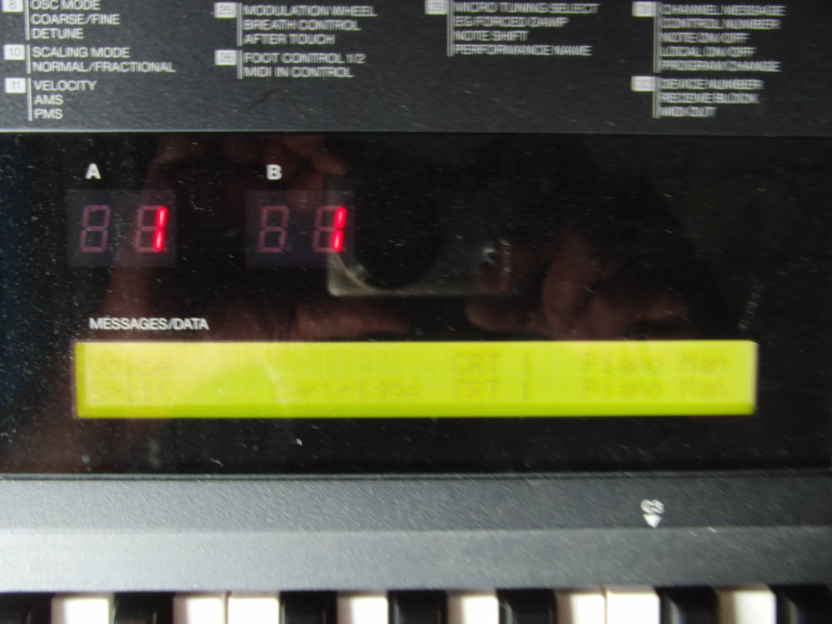 ヤマハ YAMAHA Yahoo!オークション 「yamaha+dx7+ケース」の落札相場 