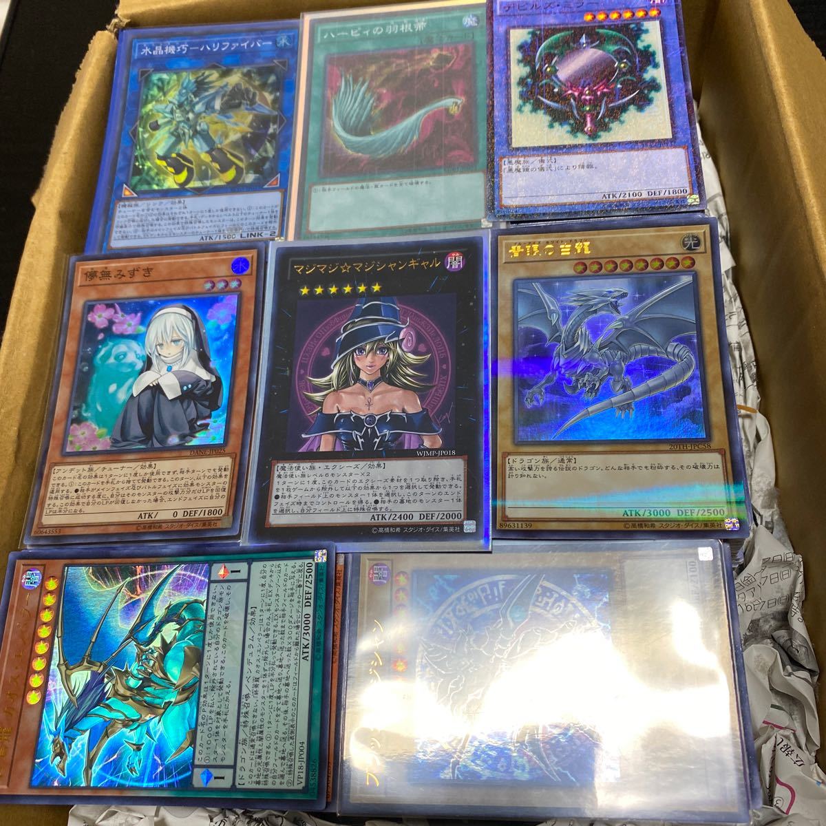 遊戯王 まとめ売り 大量 スーパー以上 初期 2期 以上 約14000枚 約10000枚
