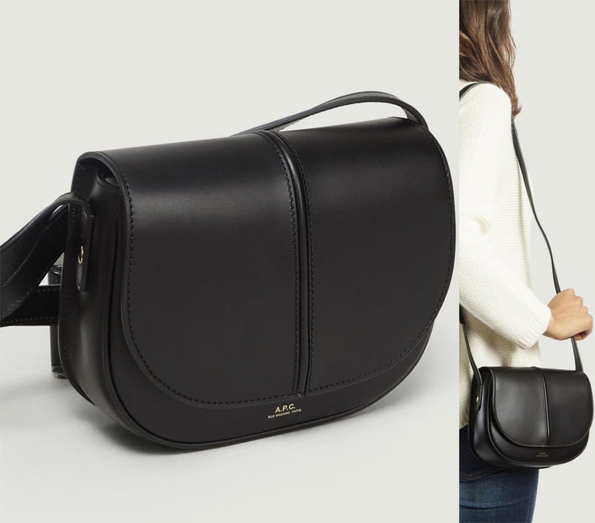 新品 A.P.C. ショルダーバッグ sac betty NOIR ハーフムーン sac demi 