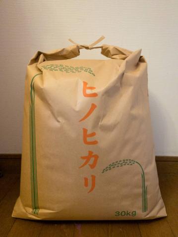 送料込み / 令和元年 (2019年) / 安心 安全 / 広島県産 / ヒノヒカリ / ひのひかり / 精米済み 25kg / ビタミン強化米入り 美味しいお米④ &frasl; 送料込み 令和元年 えいようかん 非常食 司法書士サプライセンター