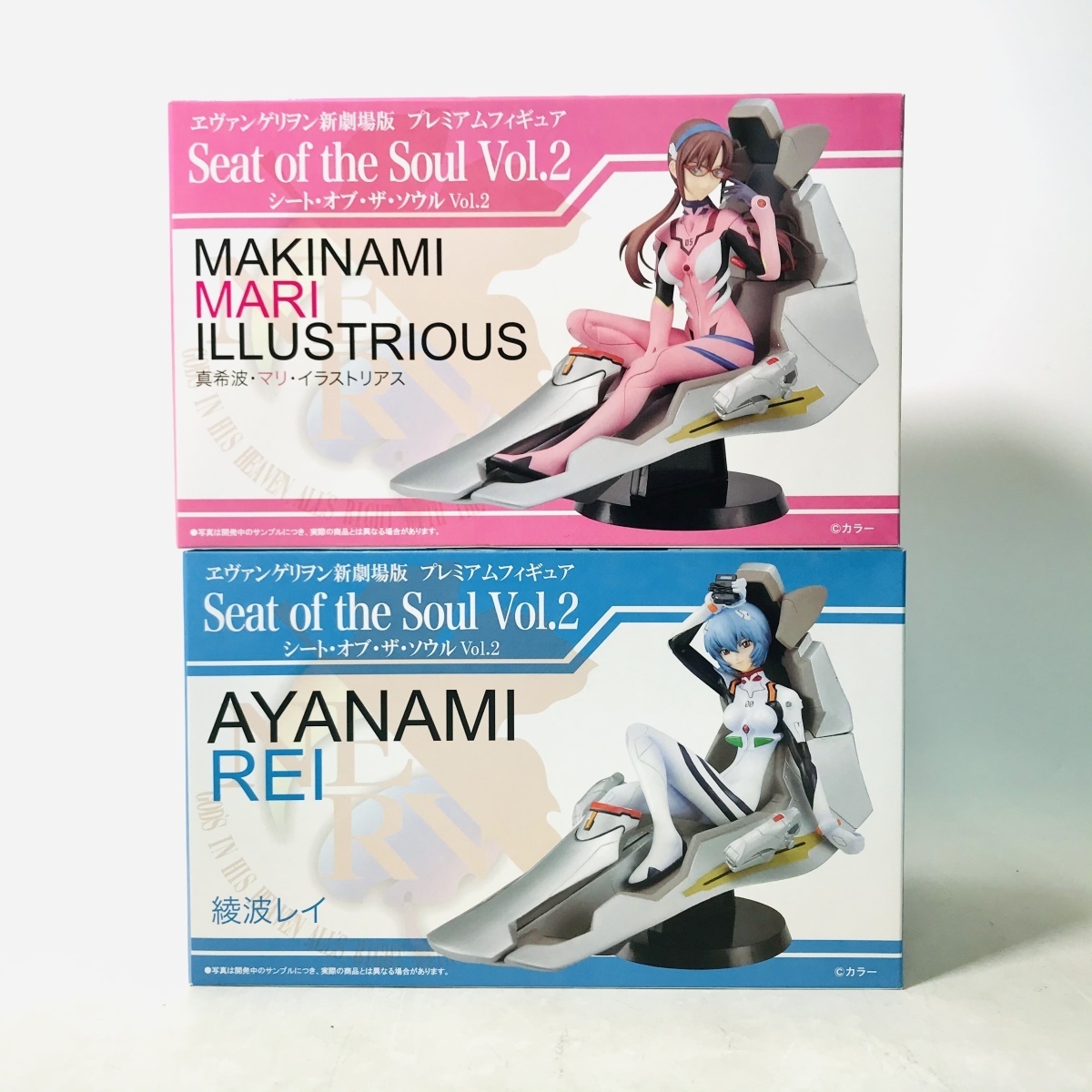 大得価，大人気 エヴァンゲリヲン新劇場版 プレミアム シート オブ ザ ソウル Vol.2 レイ マリ 全2種(新世紀エヴァンゲリオン)｜売買されたオークション情報、yahooの商品情報をアーカイブ公開 - オークファン その他