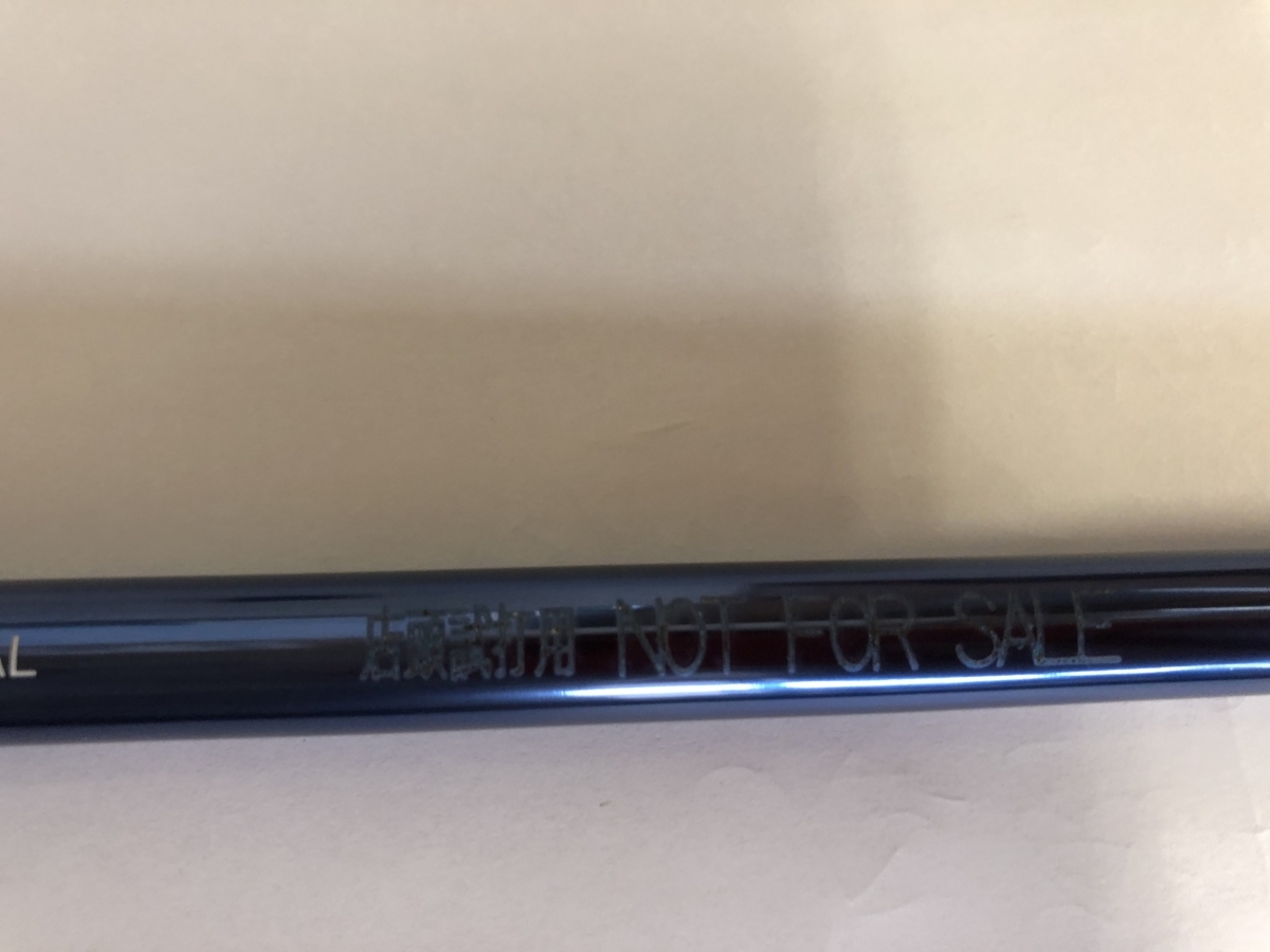 ディアマナ Diamana™ TBシリーズ ゴルフシャフト TB｜三菱ケミカル 三菱ケミカル 単体購入不可 三菱 TB | ディアマナTB試打＆レビュー｜超飛ぶ新コスメのディアマナTBは何が進化 TB）徹底分析！自分に合うスペックを tbの通販 diamana 三菱をお買い求めなら ディアマナTB重量、フレックス違い4種をHS45m&frasl;s試打
