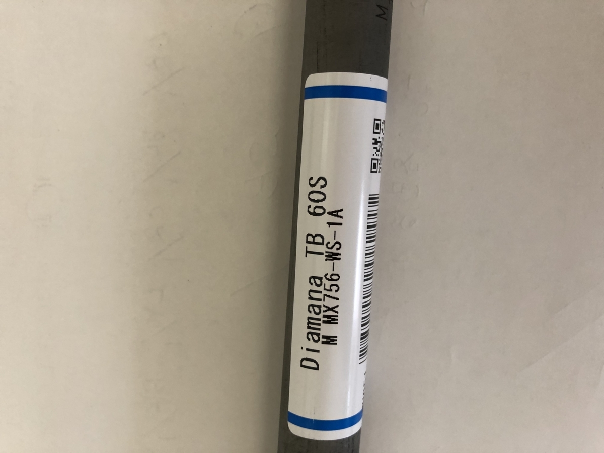 ディアマナ Diamana™ TBシリーズ ゴルフシャフト TB｜三菱ケミカル 三菱ケミカル 単体購入不可 三菱 TB | ディアマナTB試打＆レビュー｜超飛ぶ新コスメのディアマナTBは何が進化 TB）徹底分析！自分に合うスペックを tbの通販 diamana 三菱をお買い求めなら ディアマナTB重量、フレックス違い4種をHS45m&frasl;s試打