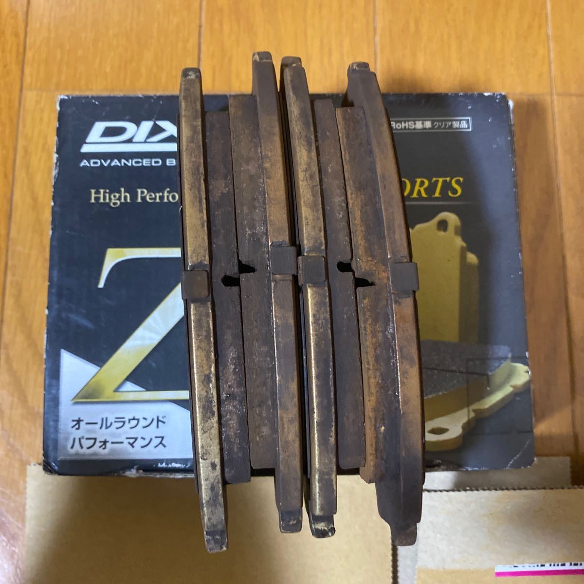 ブレーキパッド | s2000 車用ブレーキ」の人気商品一覧 安い商品