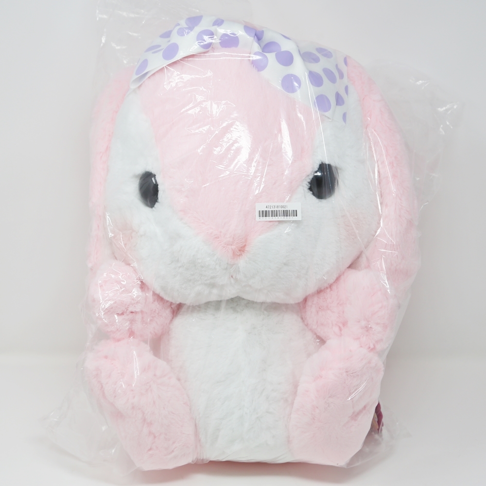ぽてうさろっぴードロップBIG すとろべりー ピンク 全長42cmビッグ