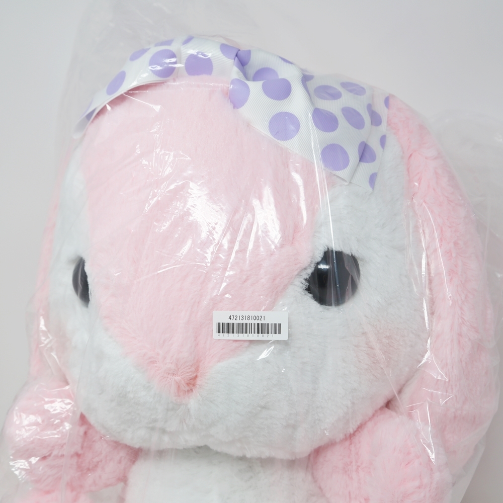 ぽてうさろっぴードロップBIG すとろべりー ピンク 全長42cmビッグ