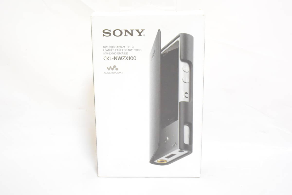 値下げする 【新品】 ソニー SONY ウォークマン NW-ZX100 専用レザー