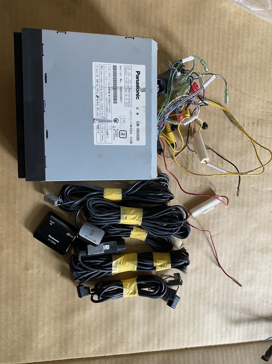 ストラーダ Panasonic パナソニック HDDナビ CN-H500D Panasonic