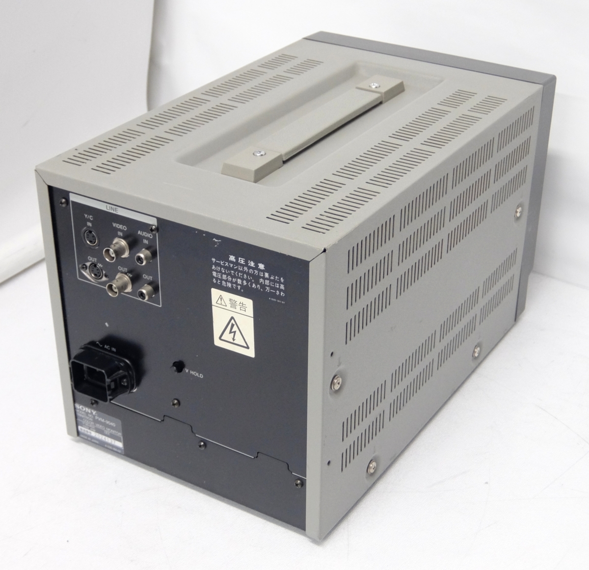 SONY PVM-9040 9型トリニトロンカラービデオモニター 【中古/動作品