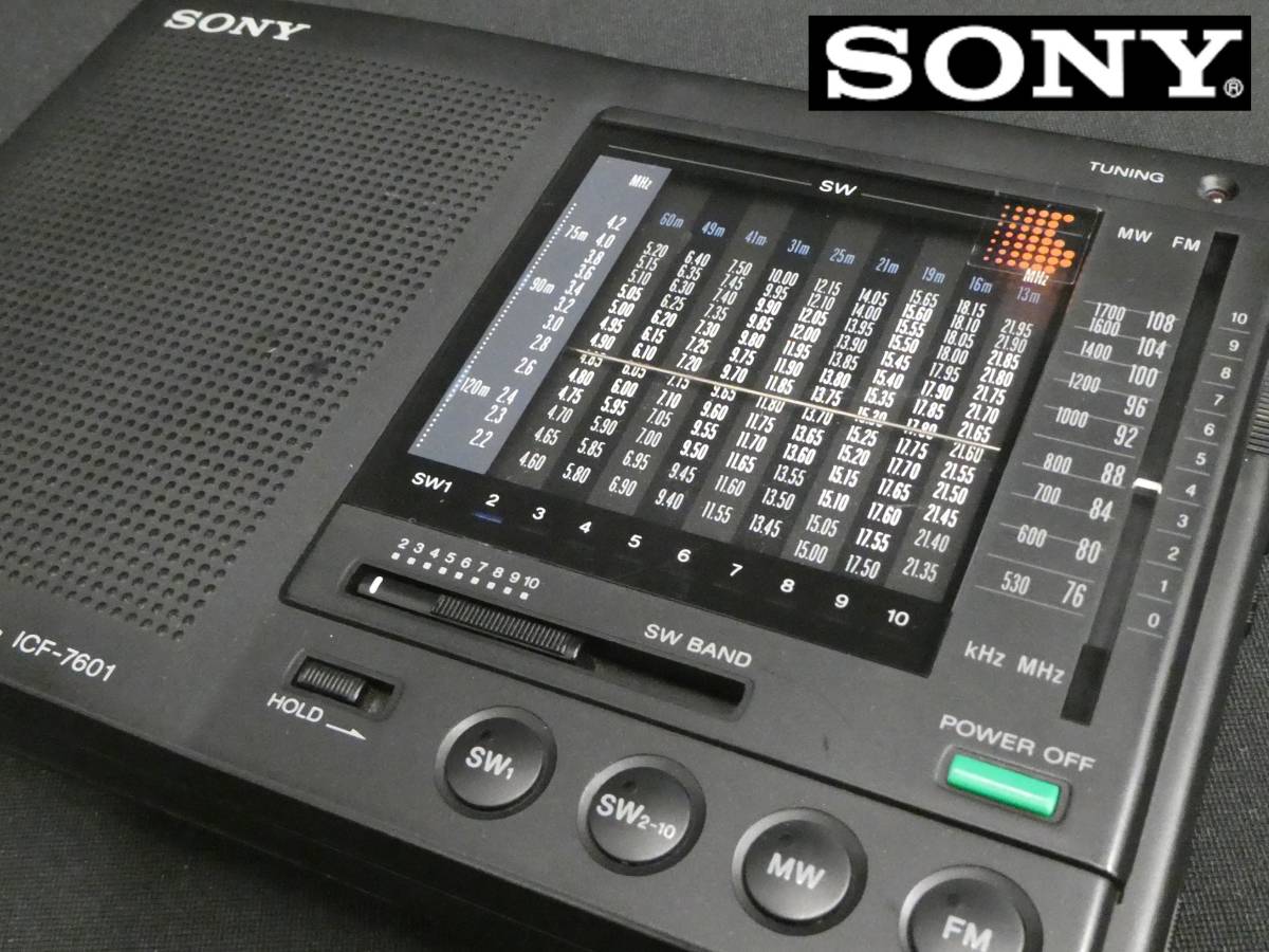 まとめ販売 綺麗☆動作確認済み♪【 ICF-7601 】SONY／ソニー 12