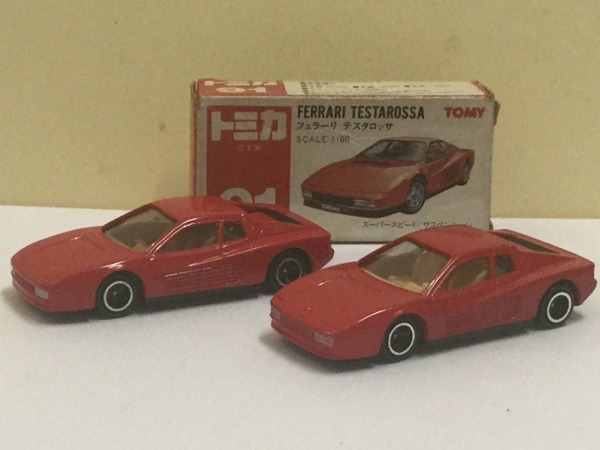 トミカ 赤箱 フェラーリ テスタロッサ 日本製 中国製 トミカ 赤箱