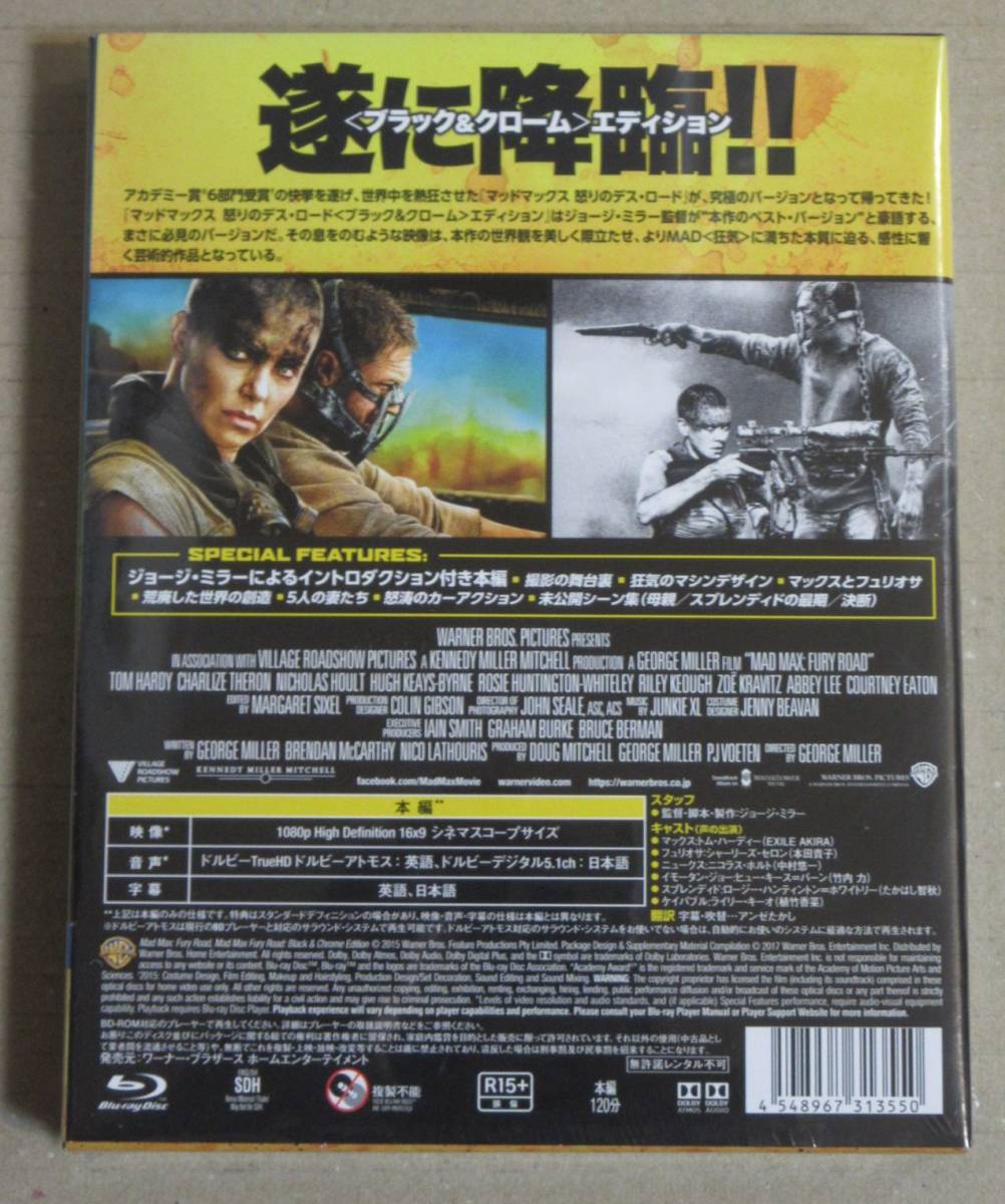 マレフィセント2 スチールブック輸入版 マレフィセント2 4K UHD