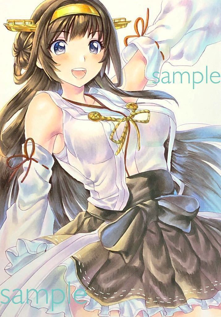 同人手描きイラスト 艦これ 金剛 艦隊これくしょん 手描きイラスト 売買されたオークション情報 Yahooの商品情報をアーカイブ公開 オークファン Aucfan Com