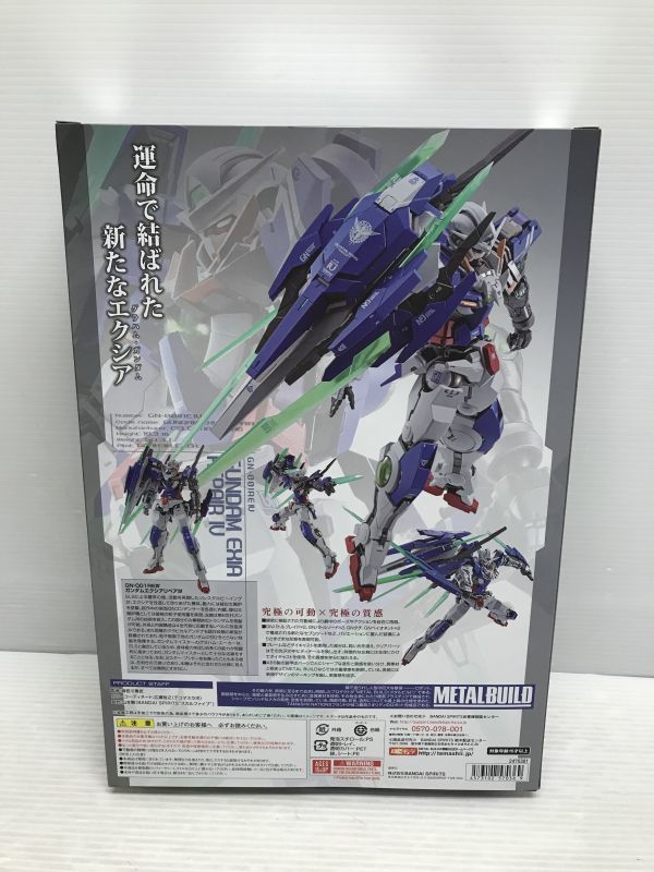 N204-200924-65 METAL BUILD ガンダムエクシアリペアIV GN-001RE Ⅳ 未