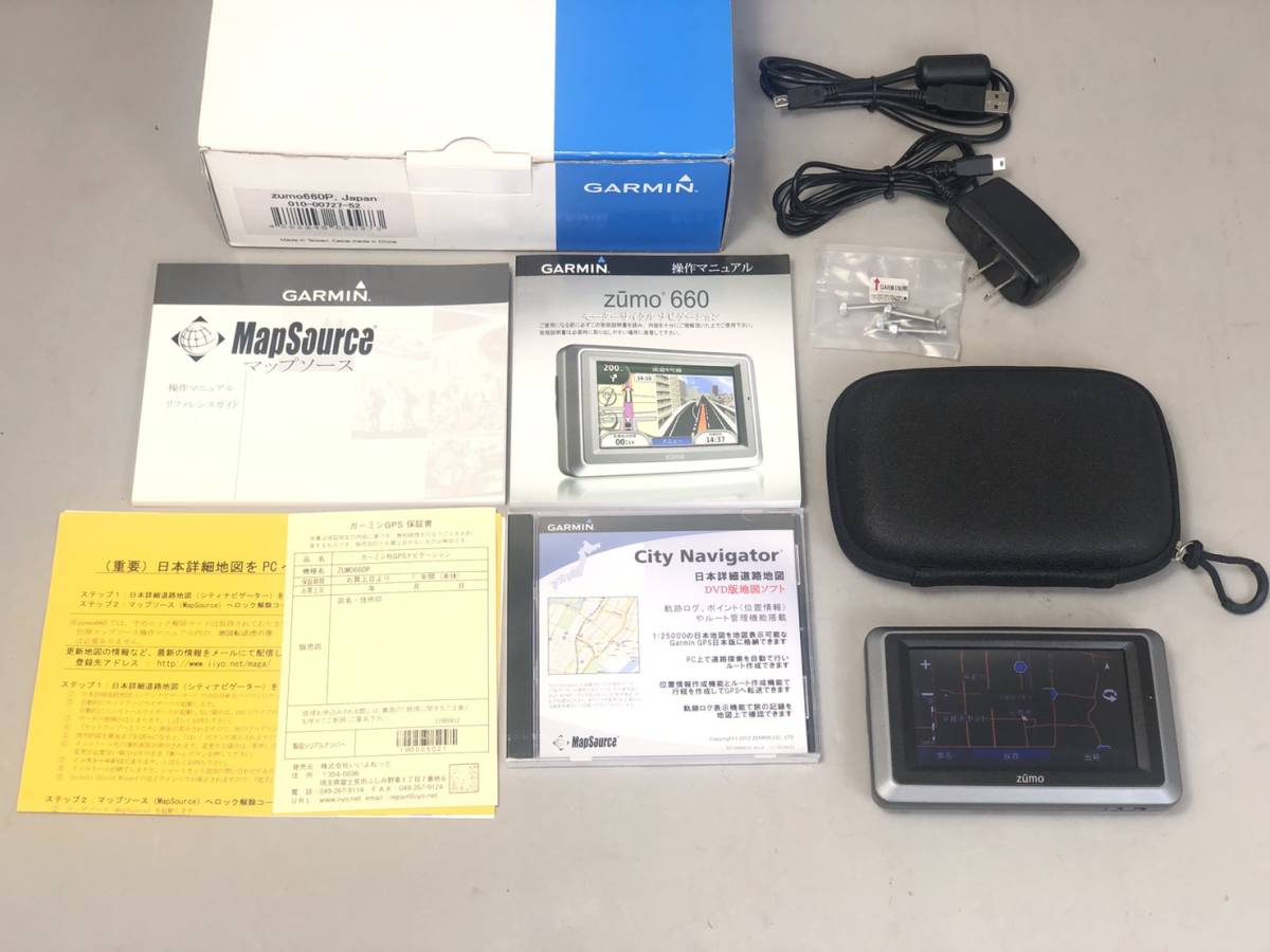 W21 売切り! 保証書付き ガーミン ZUMO660 ナビゲーション システム
