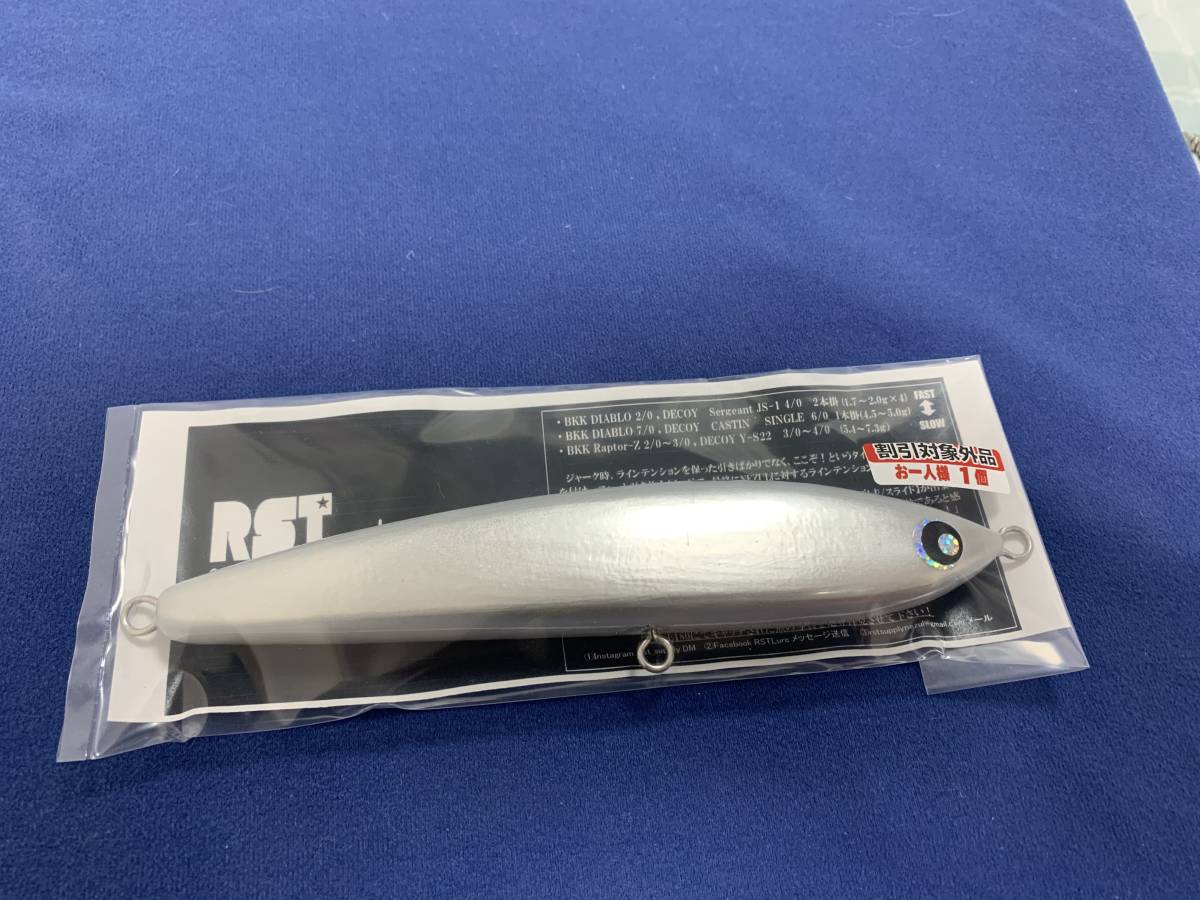 人気定番，大得価 RST supply ネズール180 カーペンター ローカルスタンダード cbone ハンマーヘッド 貝田ルアー D-CLAW 魚じゃらし工房(トップウォーター)｜売買されたオークション情報、yahooの商品情報をアーカイ 海水