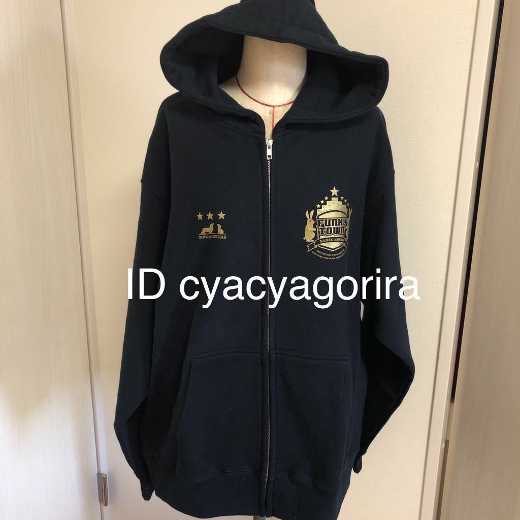 ☆○値下 新品未使用 激レア 非売品 スタッフ限定 FUNKY TOWN BEST 