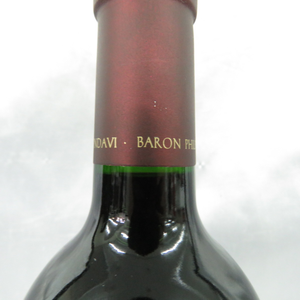 未開栓OPUS ONE オーパスワン 2015 赤 ワイン 750ml 15% 10645133