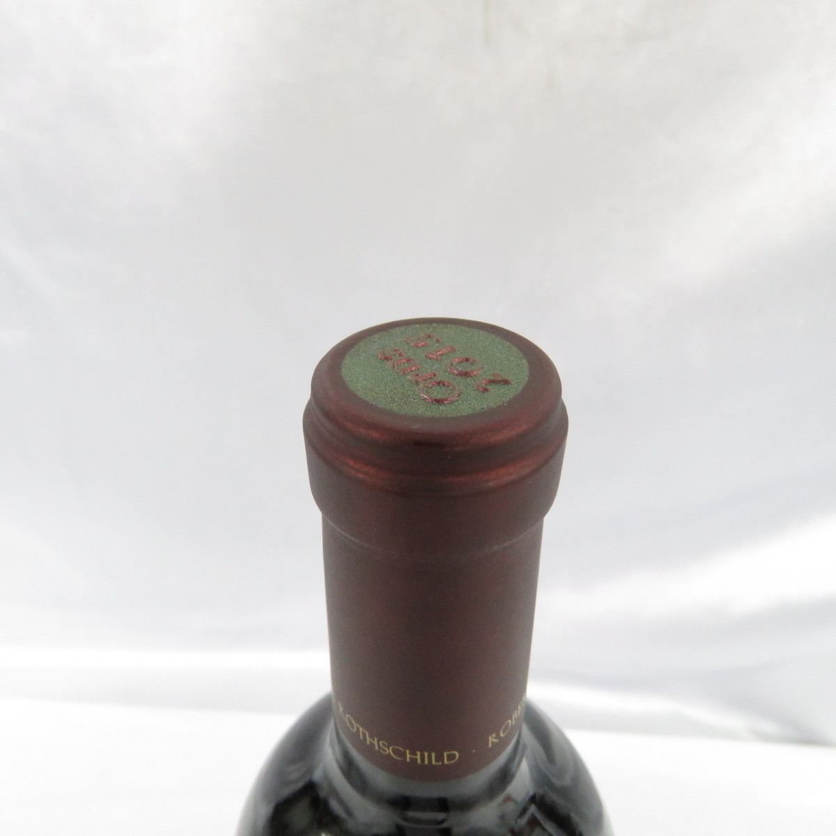 【幻のシャンパーニュ！】” シルヴァー・ジュビリー・キュヴェ ” １９７７　《モエ・シャンドン》【７５０ｍｌ】 750ml オーパスワン 未開栓OPUS １９７７ 《モエ・シャンドン》７５０ｍｌ 500ml