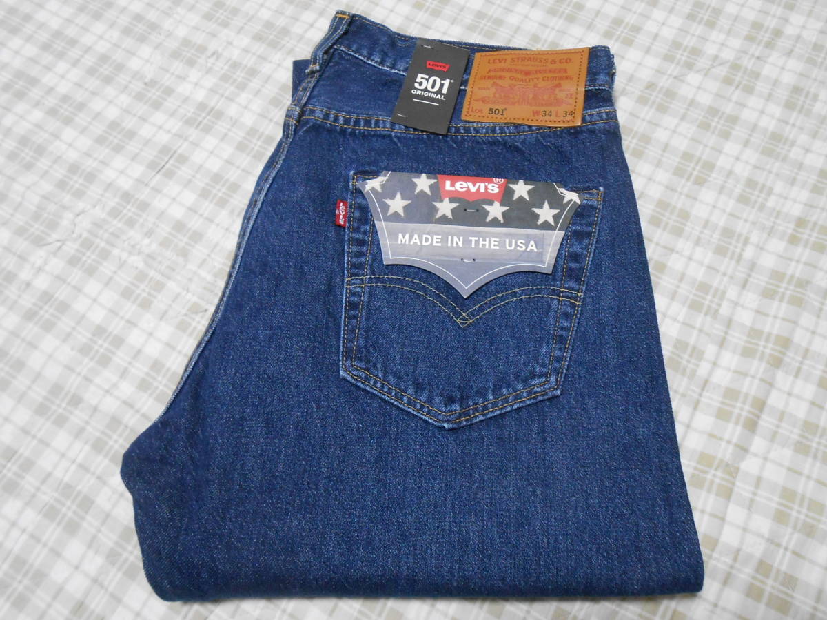 新品！米国製！リーバイス プレミアム501 W34・L34 005012455 ビックE 