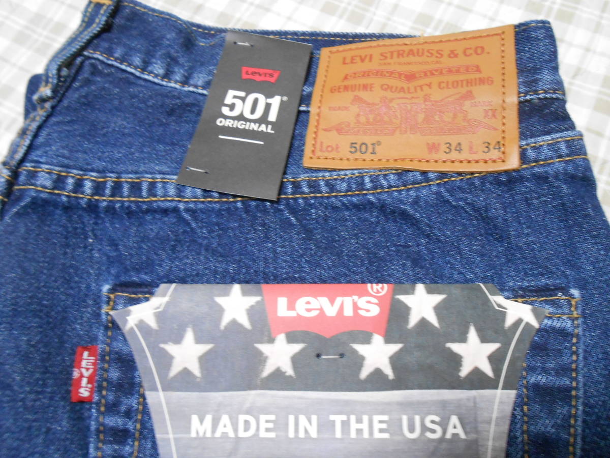 新品！米国製！リーバイス プレミアム501 W34・L34 005012455 ビックE 