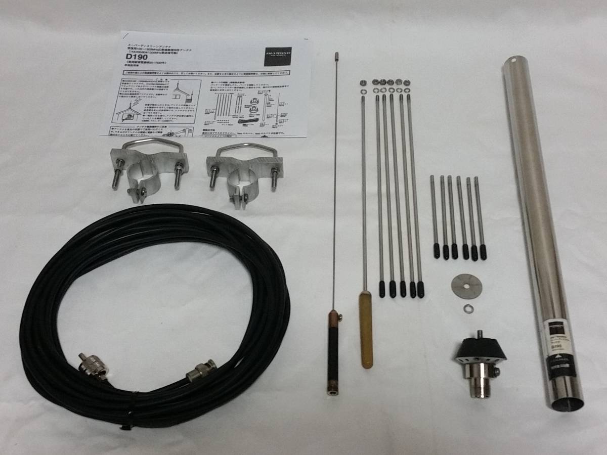 r416028071.1