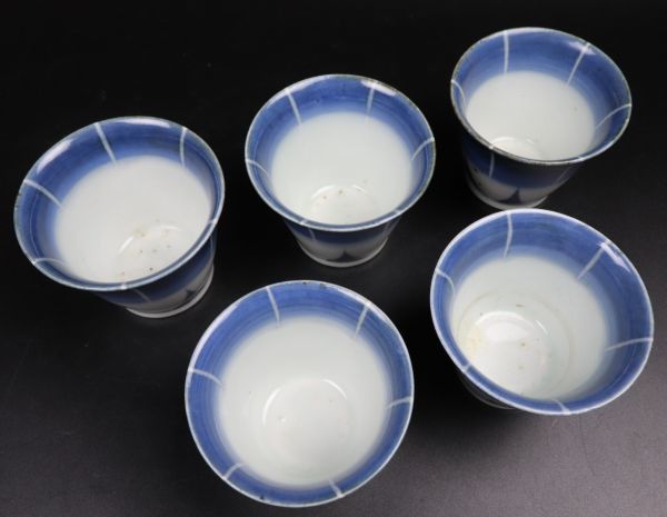 蕎麦猪口 | 古伊万里 染付 向付 小鉢 - 生活骨董と古布のアンティーク