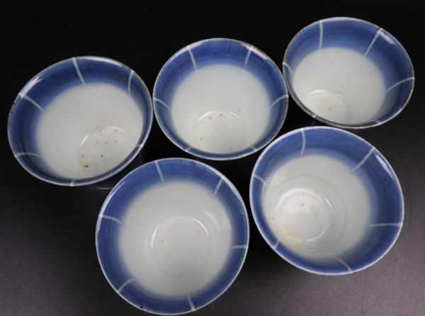蕎麦猪口 | 古伊万里 染付 向付 小鉢 - 生活骨董と古布のアンティーク