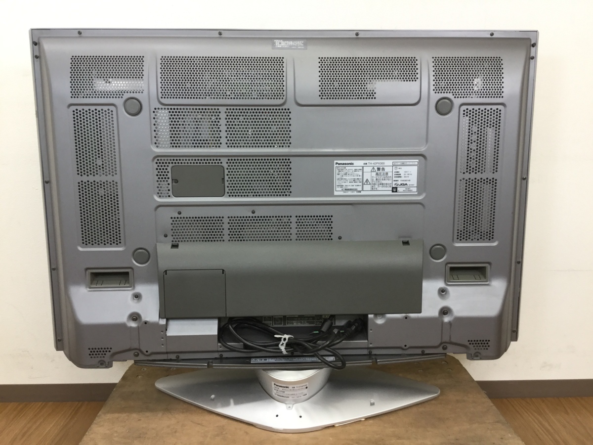 ビエラ　Panasonic 42型　B-CAS リモコン付　プラズマ　2005年製 1円 Panasonic VIERA パナソニック ビエラ プラズマテレビ TH-42PX300