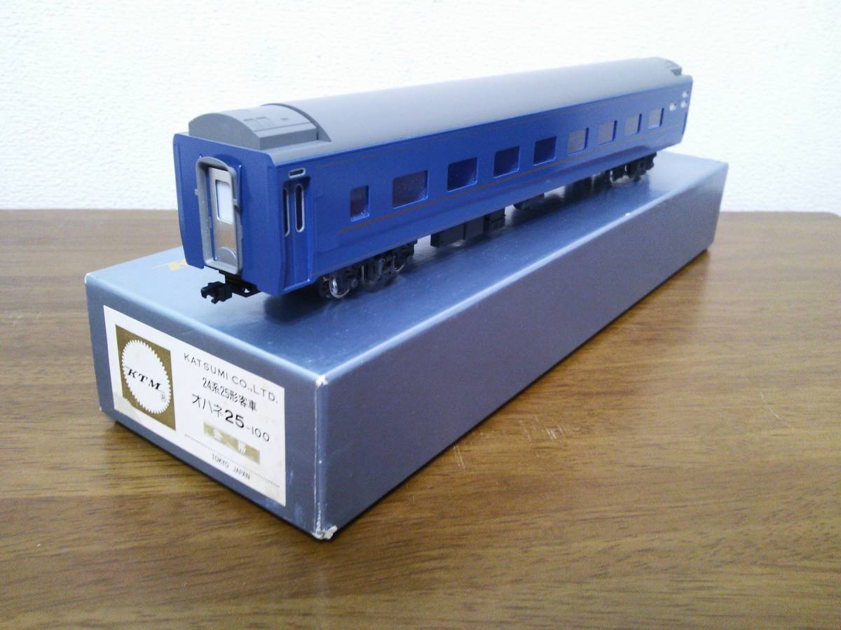 定番，正規品 カツミ 24系 オハネ25-100 金帯