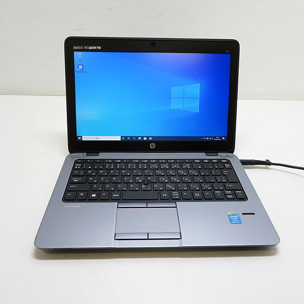 第四世代Core i7・webカメラ・バックライトキーボード搭載】【新品 
