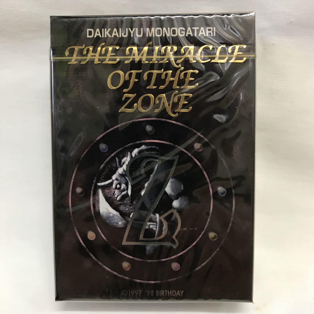 オブ 大貝獣物語 ザ・ミラクル ザミラクルオブザゾーン : ザ・ゾーン