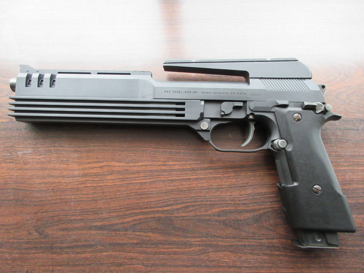 美品動作品　MGC M93R-AP ガスガン 本体 ストック付 MGC M-93R-AP ガスガン/ストック付き ミリタリー ホビー、カルチャー