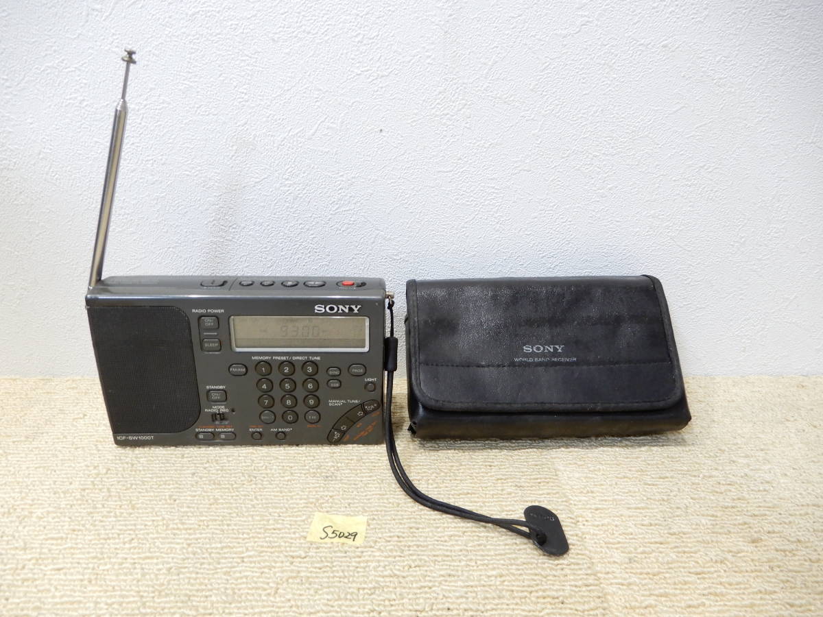希少ICF-SW1000T BCLラジオ SONY - ICF-SW1000T BCLラジカセ ICF-SW1000Tジャンク メルカリ Yahoo