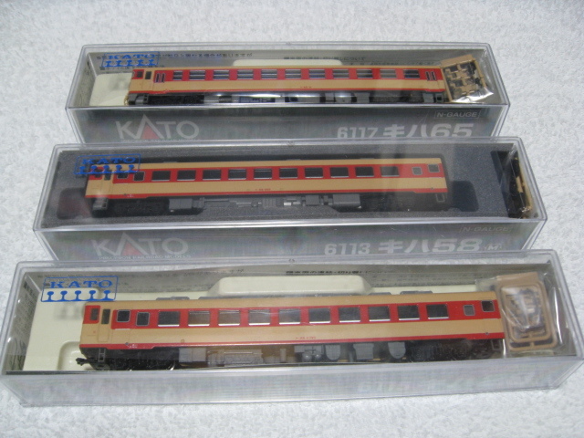 n409818345.2